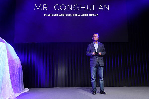 吉利汽车集团总裁兼CEO安聪慧