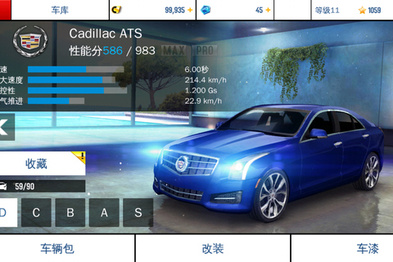 通用凯迪拉克也要用虚拟现实卖车？