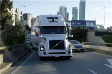 Uber宣布关闭无人驾驶卡车计划