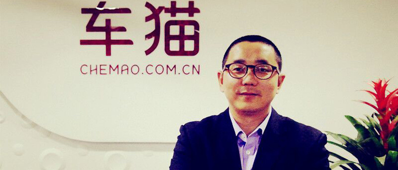 【创业谈】台湾二手车纪行——品牌连锁的启示