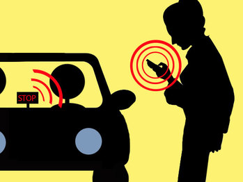 WiFi-Honk：根治手机党马路杀手的“随身WIFI”