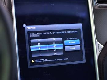 特斯拉正式推出车载系统7.0版本，关于「自动驾驶」的升级终于来了