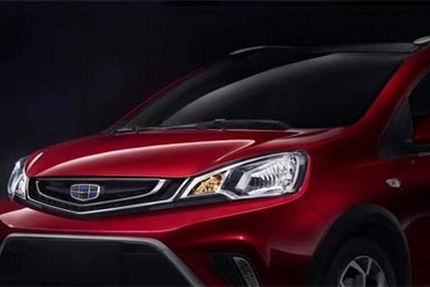 定位入门级小型SUV 吉利V01预告图发布