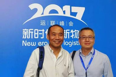 前腾讯副总裁马喆人出任G7总裁，加速智慧物联网创新
