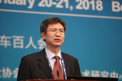 国家能源局副局长刘宝华：继续严控煤电发展