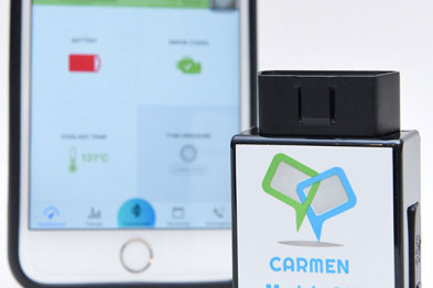 新加坡Carmen推出了一款智能车载诊断器
