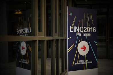 LINC2016上海站，我们集齐了17枚智能网联初创公司