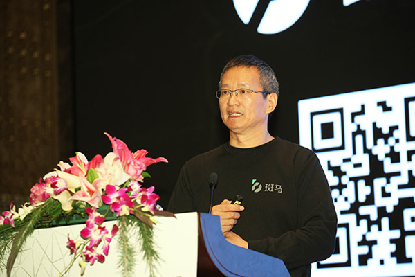 斑马网络技术有限公司CEO 施雪松