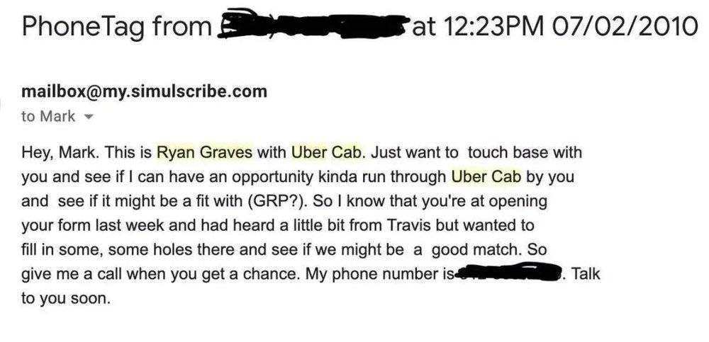 uber一直发验证码给我发短信是真的吗吗