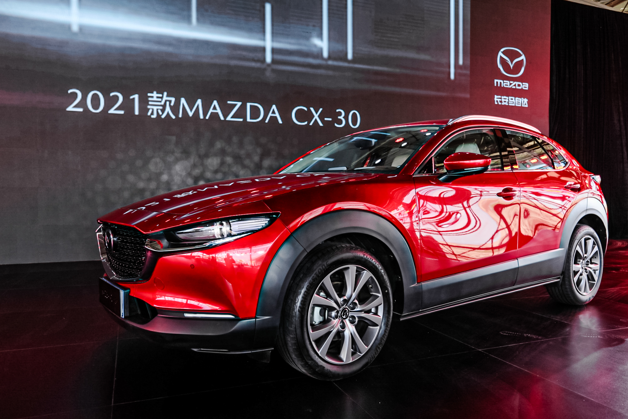 2021款马自达cx-30上市:个性的保持者