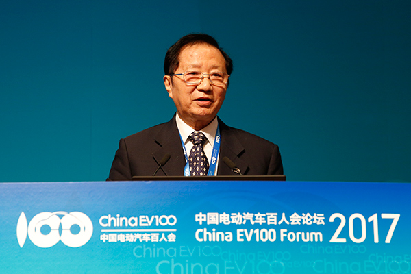 中国电动汽车百人会理事长陈清泰