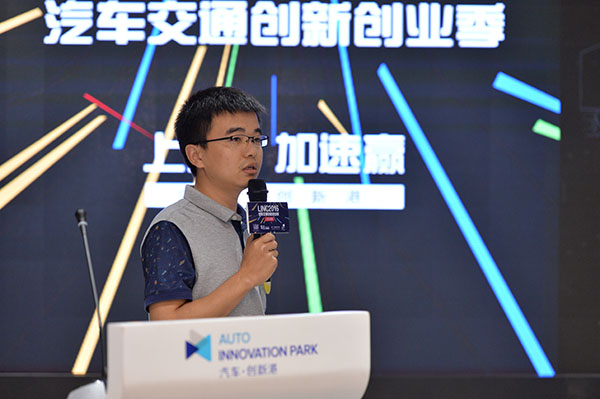 旭利优卡CEO夏文亮