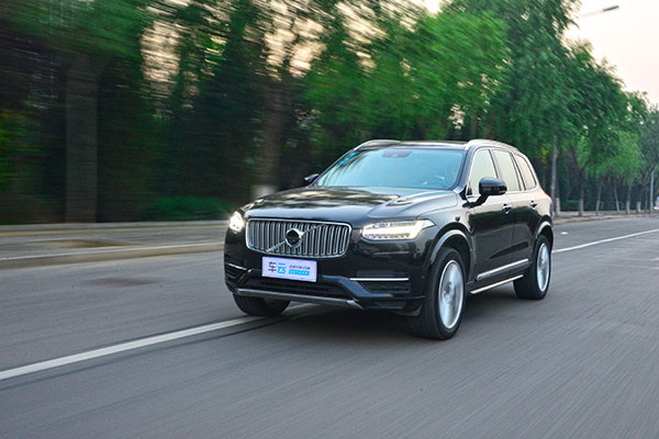 试驾沃尔沃XC90 T8，来自北欧的优雅绅士