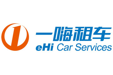 一嗨租车宣布2亿美元高级无担保票据定价