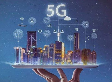 台湾电信业者积极整合5G产业链