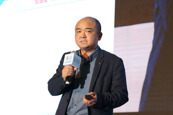 LINC2016汽车交通创业大赛--车车汇CEO徐俊峰