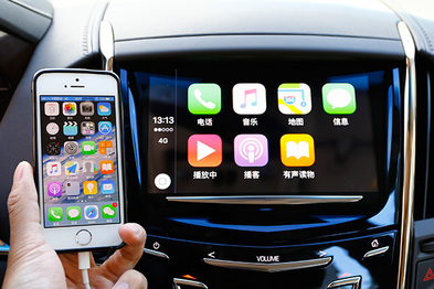 苹果CarPlay中国首秀，第四屏之争再起硝烟