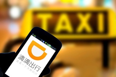 交通部公安部今日将正式公布出租车专车新规