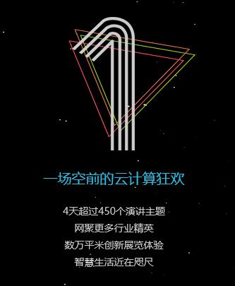 QQ截图20160907221056.jpg