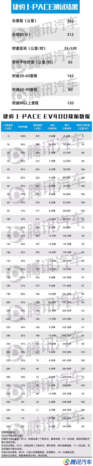 15584923954149.jpg 微信图片_20190522102230.jpg