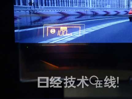 TFT液晶方式的HUD的显示实例
