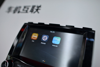 洞见 | 「手机车机互联方案」真的会被抛弃么？