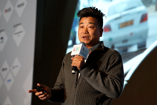 LINC2016汽车交通创业大赛--翼卡车联网殷建红