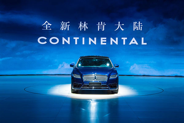 全新林肯Continental，彼大陆能否征服此大陆？