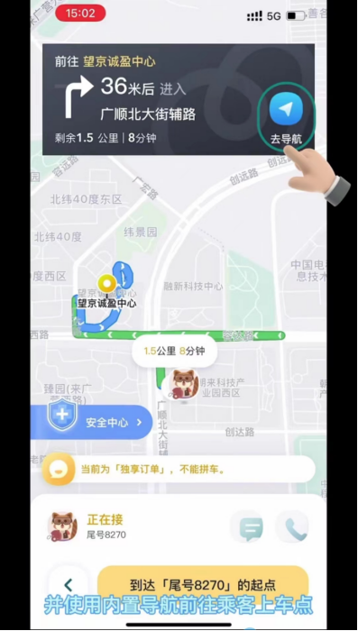 16510545581531.png