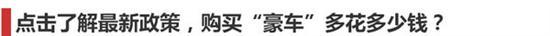 宾利