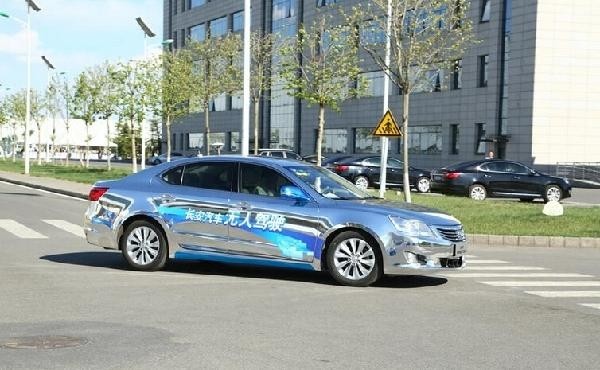 长安汽车的无人驾驶概念车