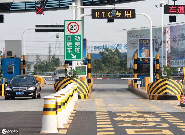 国务院规定的小客车免费通行都包括哪些时段?