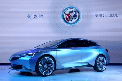 别克在广州车展发布Velite新能源概念车