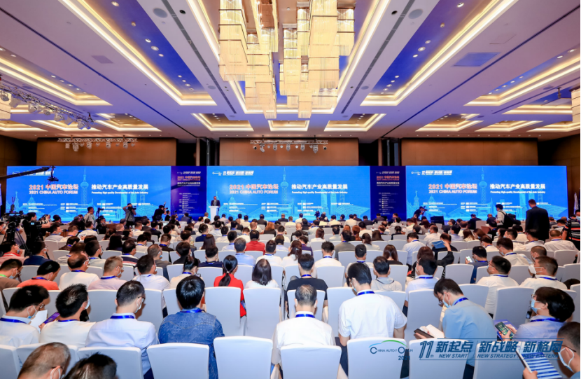 大搜车运营支持,大搜车运营支持哪些平台