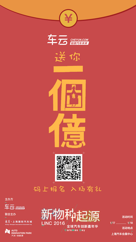 14556275230390804_副本.jpg