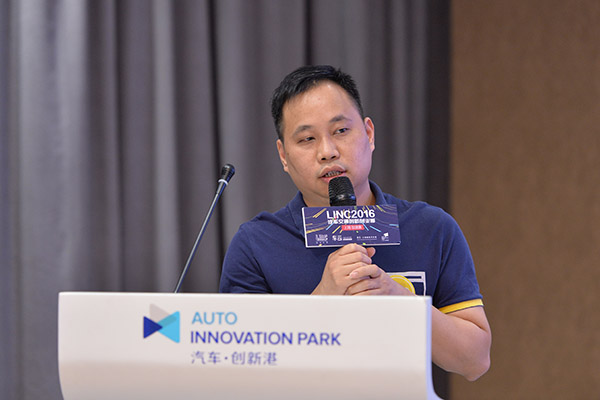深圳市大智创新科技股份有限公司CEO雷隆彪