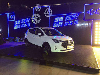 “三个坚持”推动产品力升级 ，江淮SUV“双子星”联袂焕新上市