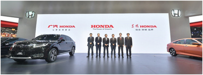 本田首发全新车型，搭载FUNTEC新动力总成