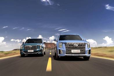 搭载丰田混动系统，全新第二代传祺GS8售18.68万起