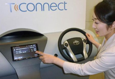 日本将于2015年推出新型车险，按行驶里程调整保费