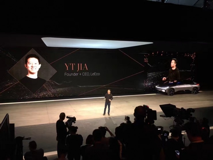 Faraday Future CES2017先期发布会