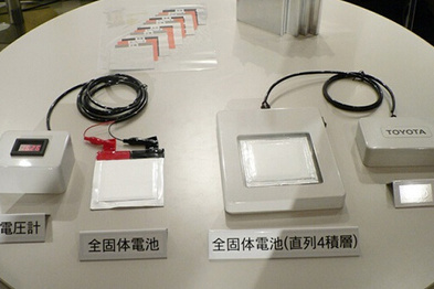 丰田为何要研发全固态电池？