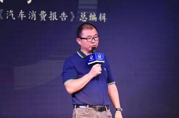 第三届金轩奖--中国汽车品牌创新奖案例开征