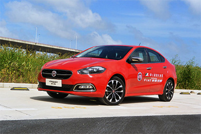 体验2015款菲亚特菲翔：意式美学结晶的“道术法”