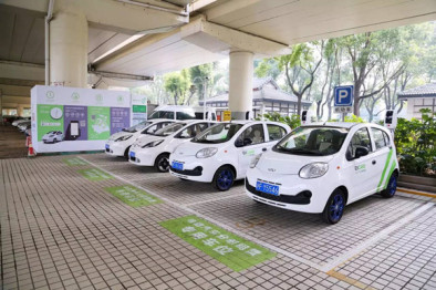 上海新能源汽车分时租赁年底网点布局逾千个