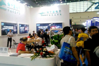 保千里参展2016中国(郑州)国际汽车后市场博览会，智能驾驶新品受好评  　　