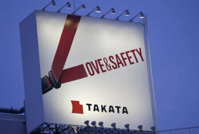 高田安全气囊事件损及产业形象，日本政府被迫采取行动 