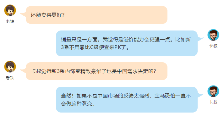 人口决定论_...开放四十年中国人口发展回顾与展望 会议举行(2)