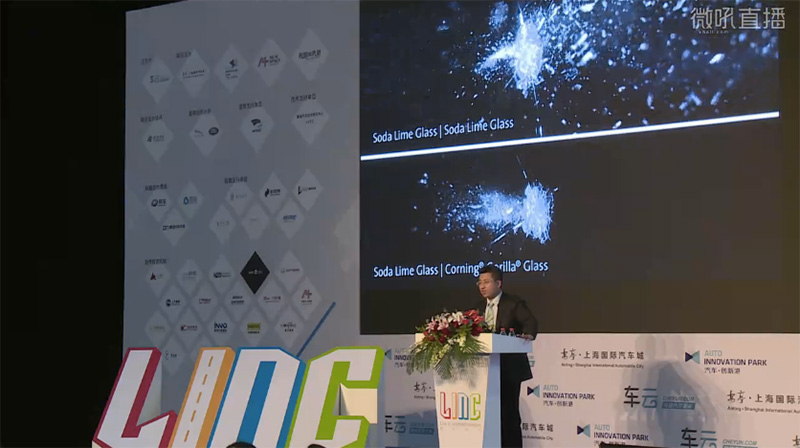 康宁王剑波：如何把大猩猩玻璃塞进汽车？|LINC2016