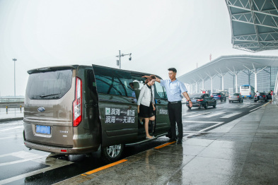 新出行 新模式 新试点 福特中国与天津出行合作开展动态巴士服务试点